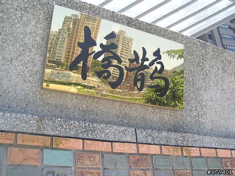 【分享】新店溪左岸自行車道騎乘心得
