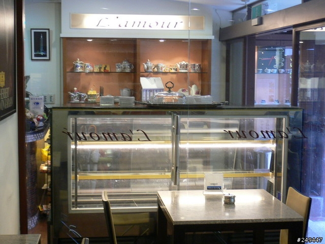 【咖啡店】 L'amour