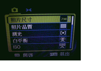 [開箱-續]BenQ C750實拍拍+OSD介面瀏覽