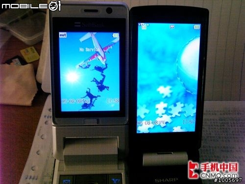 大陸版夏普920sh 型號sh9010c