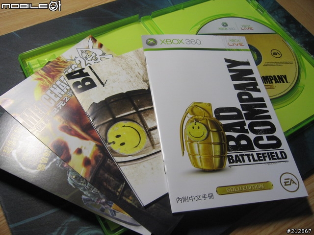 [XBOX360] 盛夏淘金熱，《戰地風雲：惡名昭彰》為黃金而戰