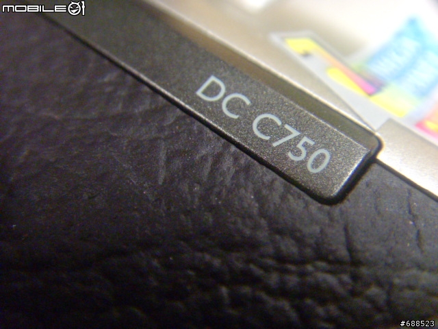 [開箱的分享]連拍DC DC-BenQ C750頂極殺手戰鬥機