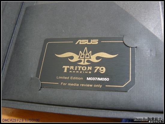 [測試]限量是殘酷的! ASUS Triton 79 巨大塔型散熱器 測試!