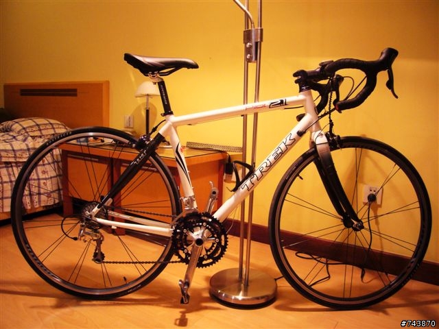 My first Road Bike--Trek Pilot 2.1™