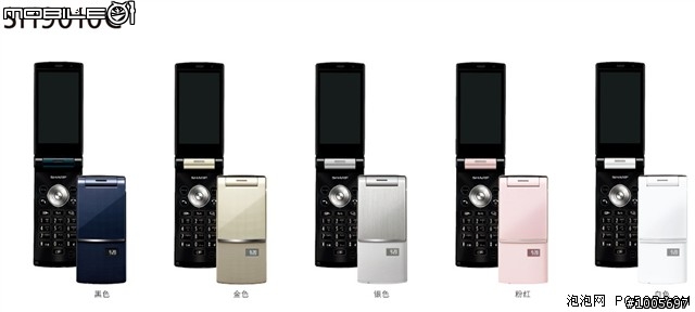 大陸版夏普920sh 型號sh9010c