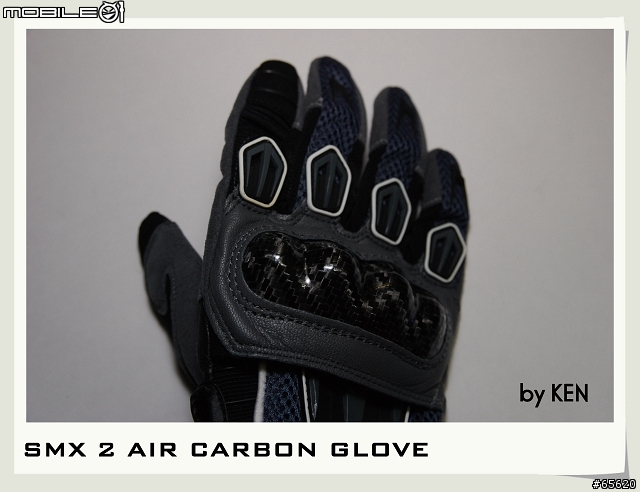 [分享]AlpineStars S-MX 2 AIR CARBON GLOVE 短手套