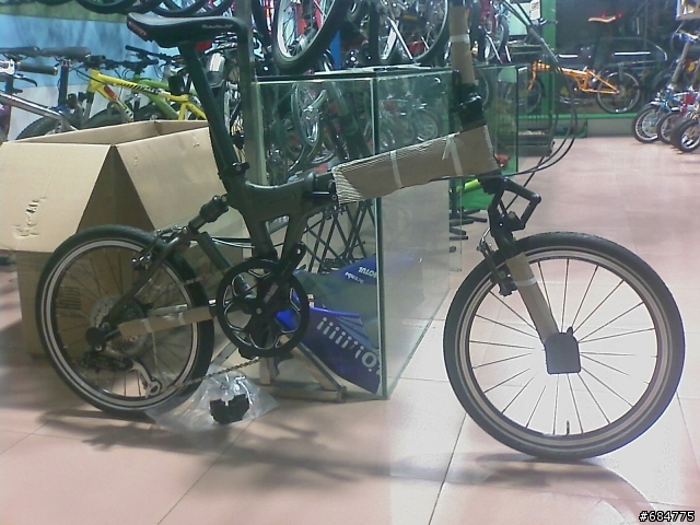 DAHON JP8 SP16