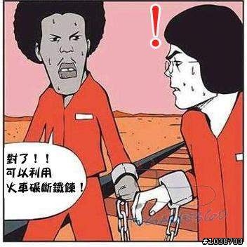 多想1分鐘 您可以不必死！！