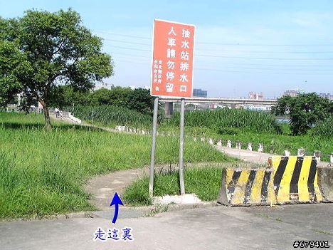 【分享】新店溪左岸自行車道騎乘心得