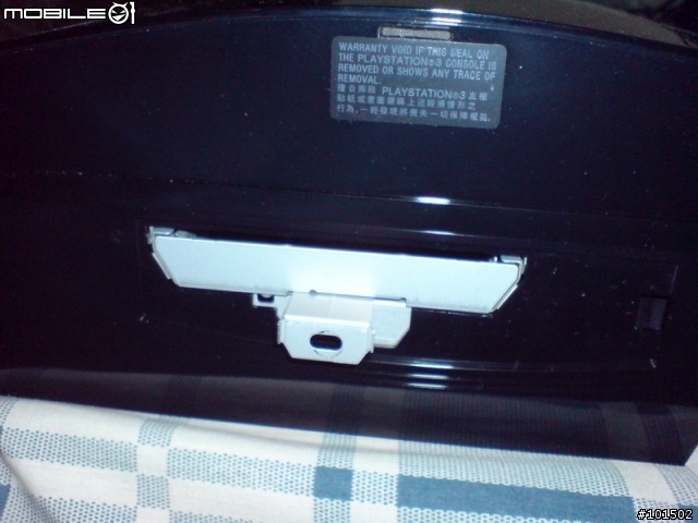 PS3 40G 換硬碟 注意事項....(新製程)