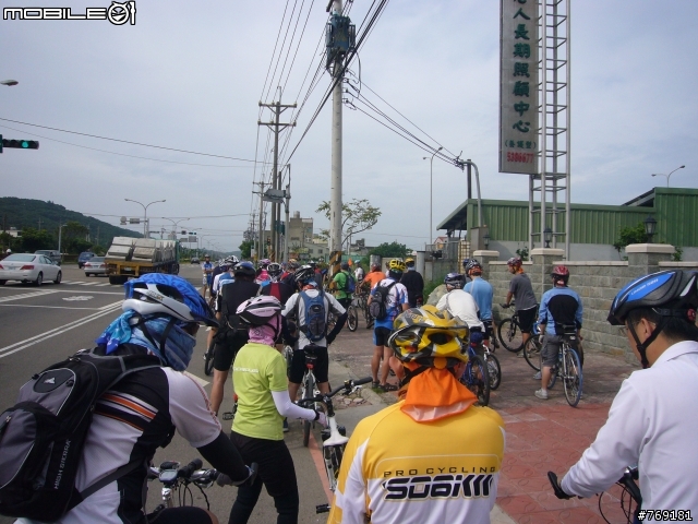 [遊記]6/7(六)新竹小熊單車團與大新竹竹蜻蜓車隊車友同樂會