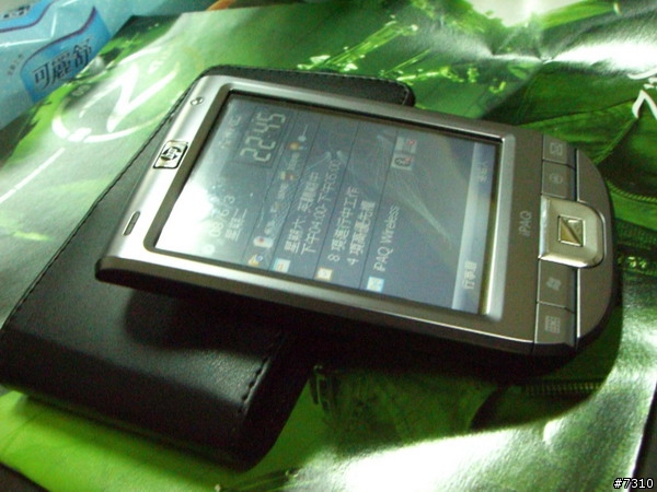 [HP 112]遲來的開箱文 HP 112 隊員請進 圖不少