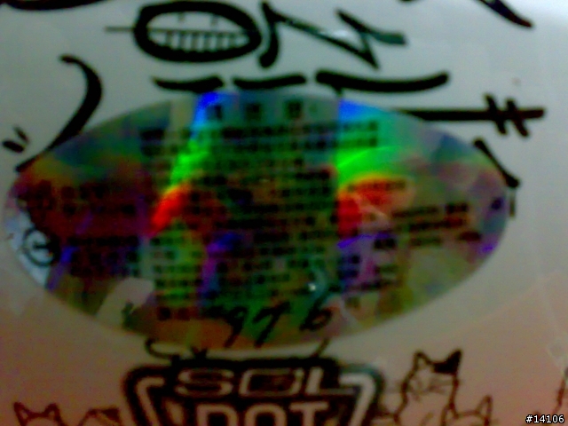 08年 SOL 68S  貓咪  7月底正式鋪貨