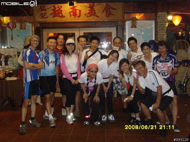 301宇老大滿貫