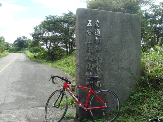 【活動組專區 】