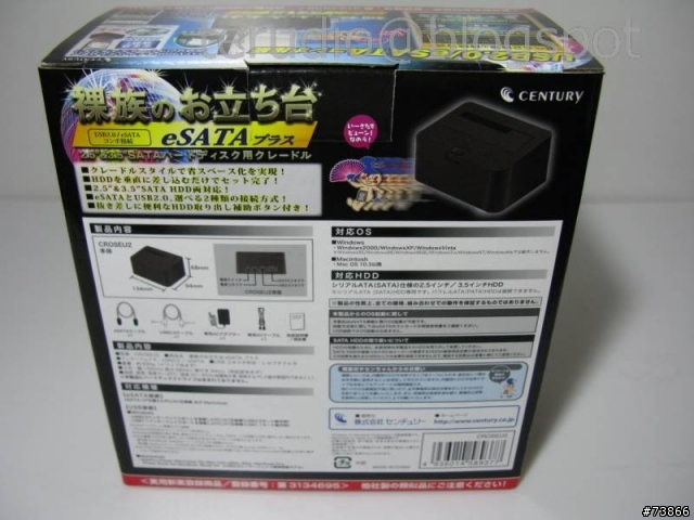 [多圖]祼族Century CROSEU2 開箱+測試