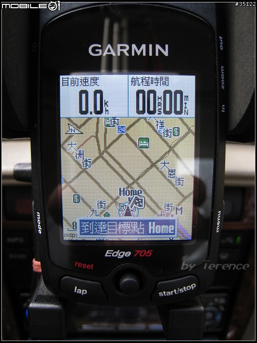 【分享】GARMIN Edge 705 中文版 不專業使用心得與報告