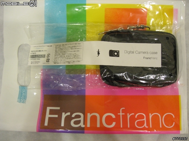 [分享]我的Sony W300 & Francfranc相機包