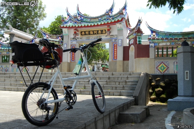 2008.06.29 關仔嶺逆襲