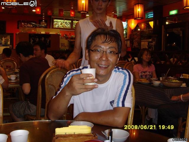 301宇老大滿貫