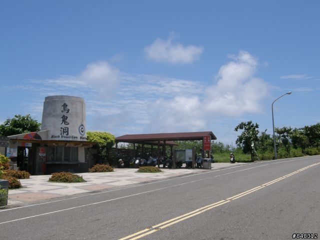 台灣琉球 -之- 海水正藍