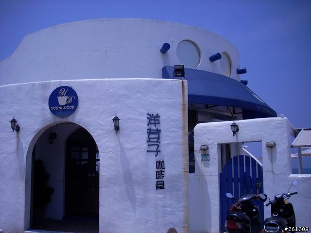 北海岸一圈, Dahon SD7 破百遊 (圖多) ~