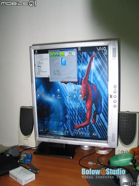 [不專業的開箱文]HOOLIN LCD Monitor Arm LA2-23單螢幕懸臂 + LA2-23w雙螢幕懸臂