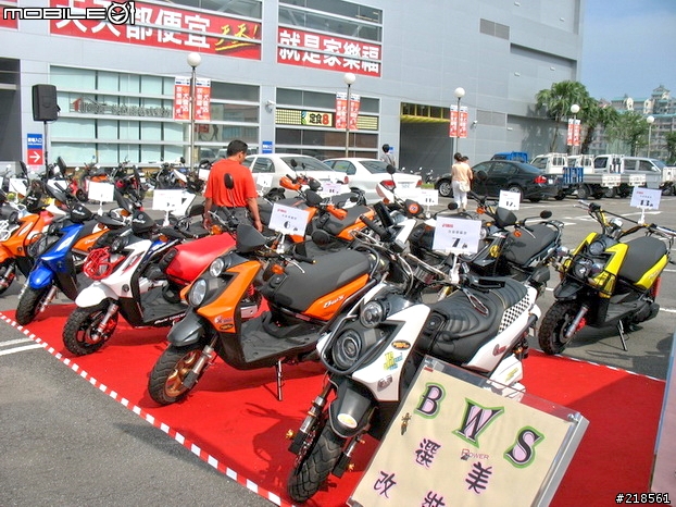 YAMAHA BWS 試乘會 in 美麗華