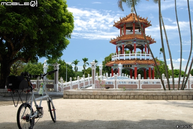 2008.06.29 關仔嶺逆襲