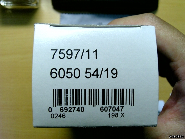 [非專業分享]奧地利逸品silhouette 2008新框
