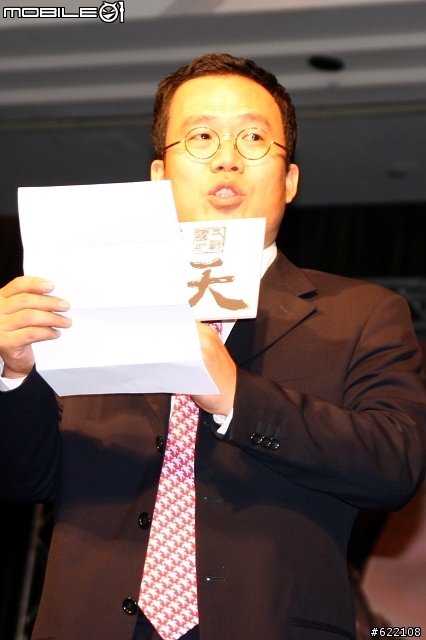 [採訪] 激戰三國! 蒼天Online展開公測!