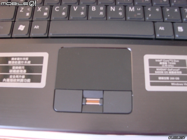 [開箱文] SONY VAIO SZ77