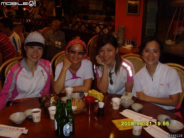 301宇老大滿貫