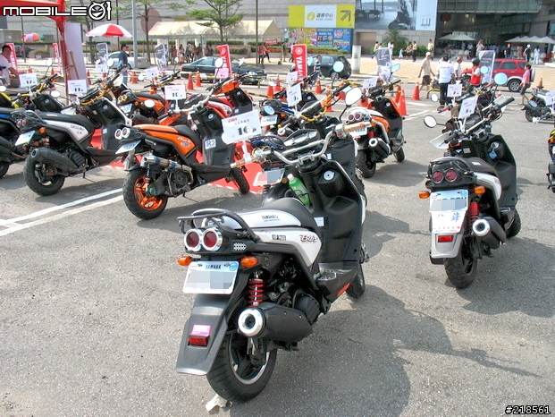 YAMAHA BWS 試乘會 in 美麗華