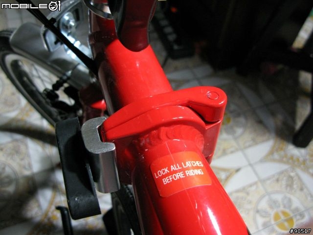 [分享] Flamingo內變七速檸檬管紅色小摺