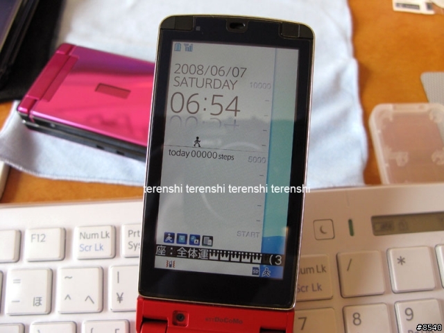 DOCOMO 906i series 首發第三撃 F906i 開箱圖