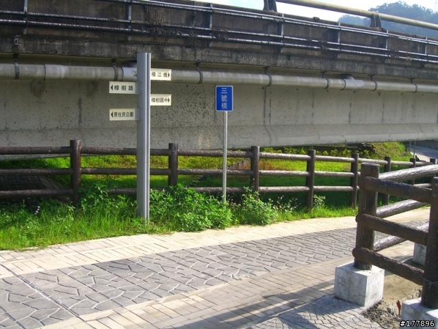 禮門街往中興路方向自行車道(圖多)