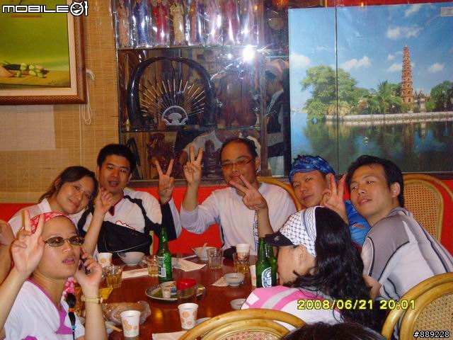 301宇老大滿貫