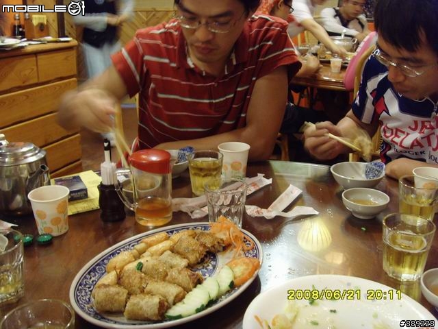 301宇老大滿貫