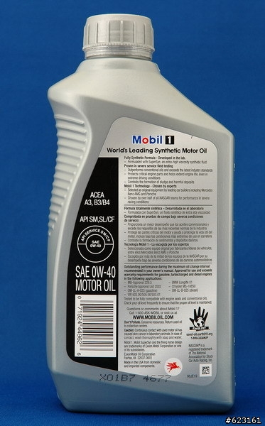請教關於mobil 1 0w-40 這支機油..