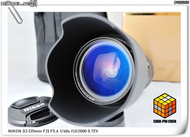 [開箱文]分享NIKON AF-S 24-70mm f2.8G ED 大三元到齊!!