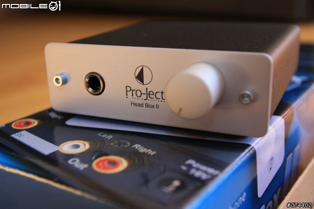 [分享]小型個人耳機擴大機 - Pro-ject Head Box ll