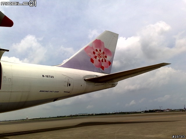[圖多] N82 隨手拍 747-400F 全貨機