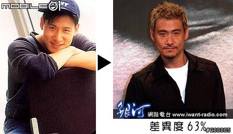 [討論]誰沒有過去...何必苦苦相逼呢...已更新在12樓