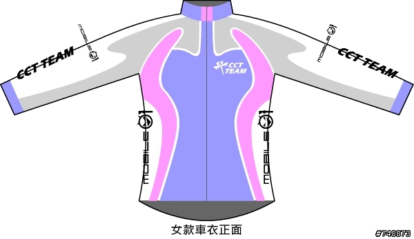 [兒童車衣套量] 竹蜻蜓車衣訂購專版