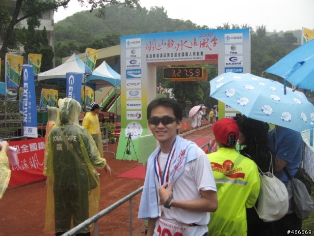 荖濃溪鐵人賽(體驗組完賽)