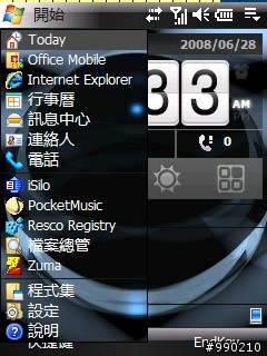 [分享]HTC Touch Elfin WM6.1ROM 核心19701
