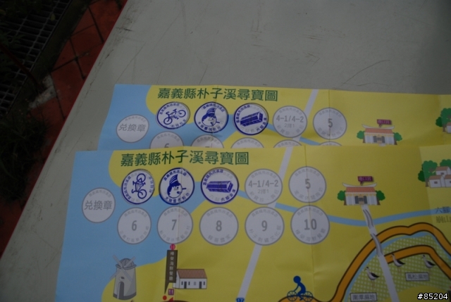[分享]朴子溪自行車道集印章換車袋