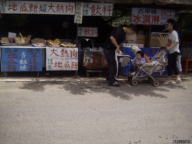 新購入M3 Plus之首次拍攝-陽明山竹子湖
