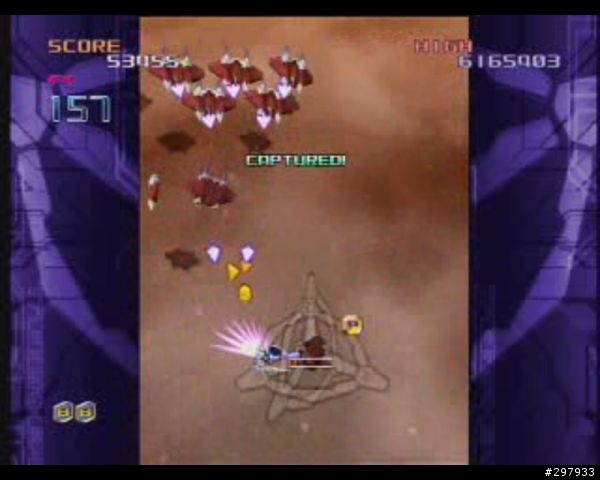[Xbox Live Arcade]トリガーハート エグゼリカ